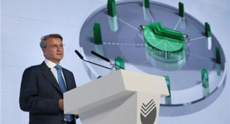 Сбербанк России не видит перспектив ухода с украинского рынка