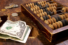 Чего ждать от банковской системы в 2017 году