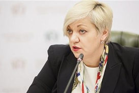 Из Привата перед администрацией вывели 2,6 миллиардов - Гонтарева