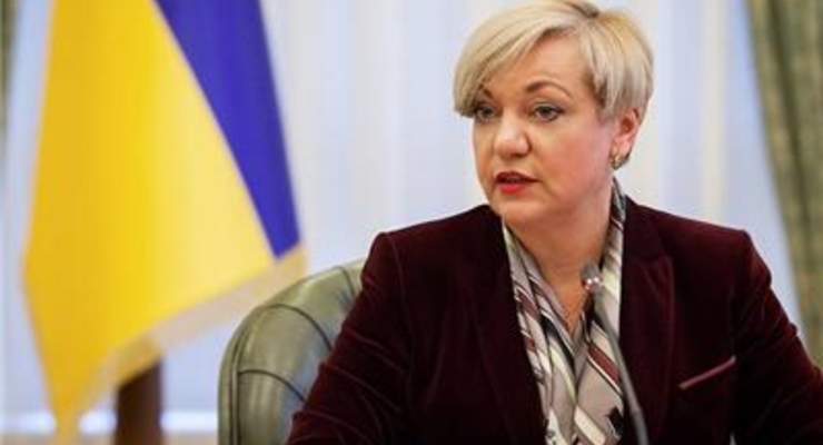 Бахматюк должен государству 38 миллиардов гривен - Гонтарева