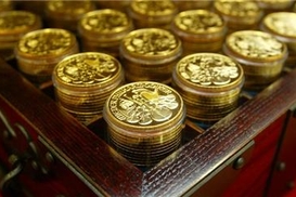 Официальные курсы банковских металлов на 26.12.2016