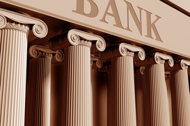 Убытки украинских банков сократились в три раза