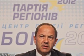 Тигипко сменил руководство Universal Bank