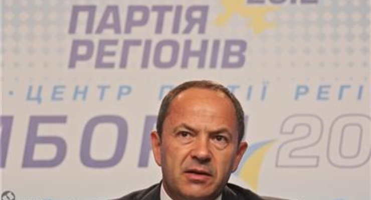 Тигипко сменил руководство Universal Bank