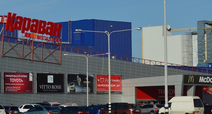 Рекордсменом Retail Awards среди ТРЦ стала сеть Караван