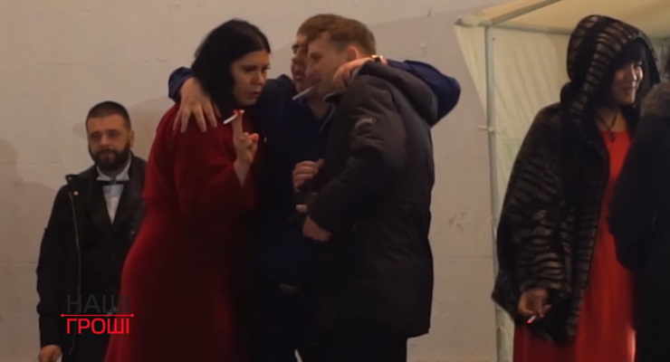 скриншот видео