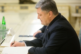 Порошенко подписал госбюджет на 2017 год