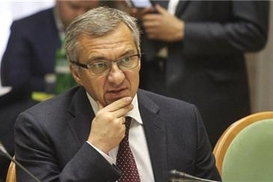 Кому доверили руководить ПриватБанком