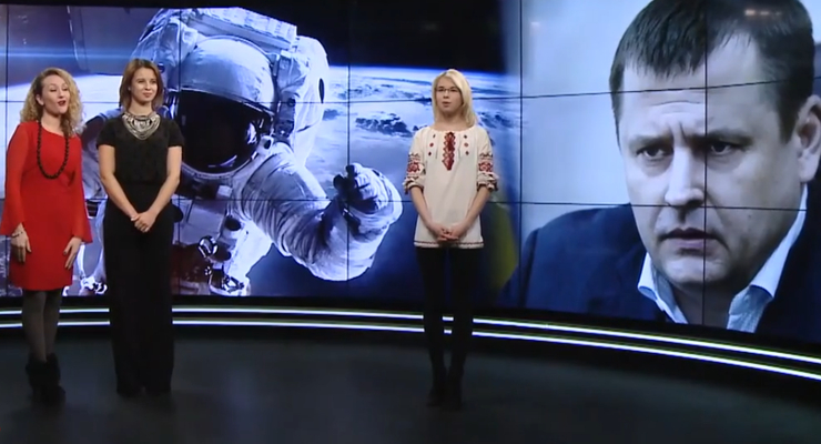 скриншот видео