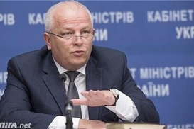 Украина выполнила домашнее задание МВФ - Кубив