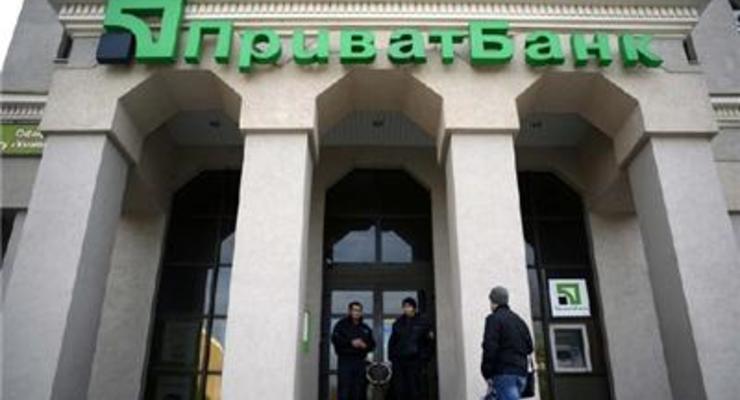 ПриватБанк увеличил кредитные лимиты на счетах юрлиц