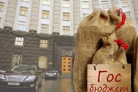 На сайте парламента опубликовали госбюджет-2017