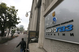 Кабмин поможет ОПЗ с долгами перед Нафтогазом