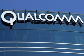 Крупнейший производитель чипов оштрафован на 853 миллиона