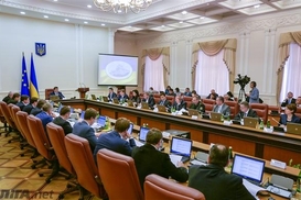 Кабмин утвердил финплан Центрэнерго