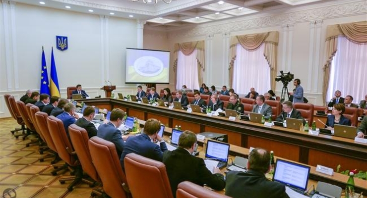 Кабмин утвердил финплан Центрэнерго