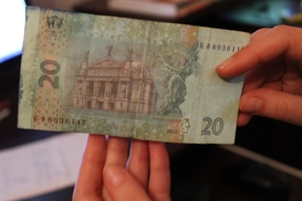 Что делать украинцам с изношенными гривнами