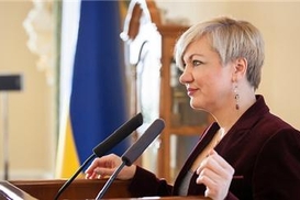 Гонтарева получила еще 52,6 млн грн от продажи ICU