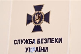 СБУ провело обыски в КСГ Банке по делу о мошенничестве