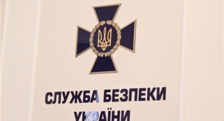 СБУ провело обыски в КСГ Банке по делу о мошенничестве