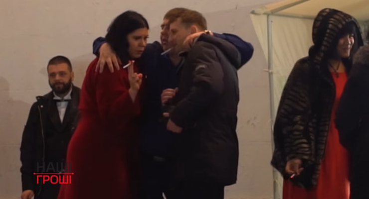 скриншот видео