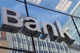 Залог по кредиту на балансе Дельта Банка намерены продать