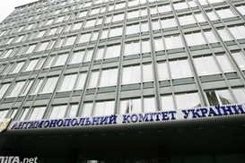 АМКУ предлагает изменить критерии отбора "бюджетных" банков