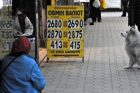 Новогодний сюрприз: почему доллар ушел в отрыв