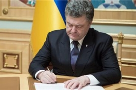 Порошенко одобрил изменения в Налоговый кодекс