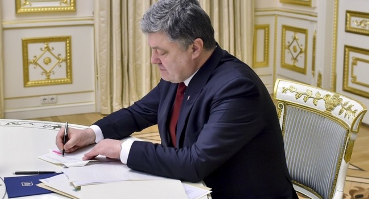 Порошенко продлил мораторий на проверки бизнеса