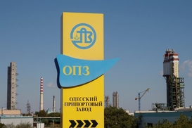 ОПЗ остановил производство