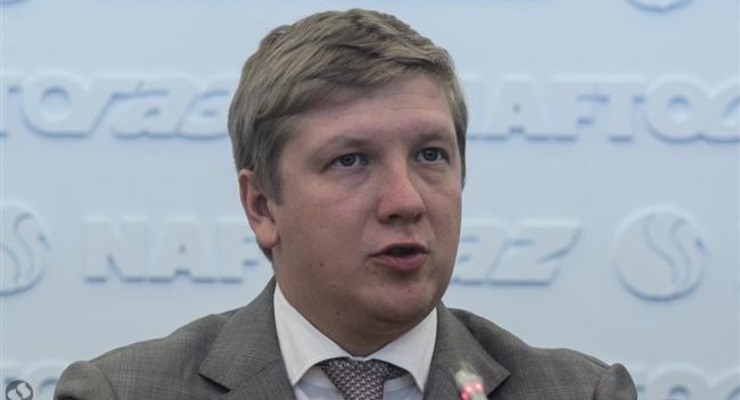 Нафтогаз подписал договор на получение почти ?0,5 млрд кредита