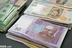 Вступил в силу закон о госбюжете-2017