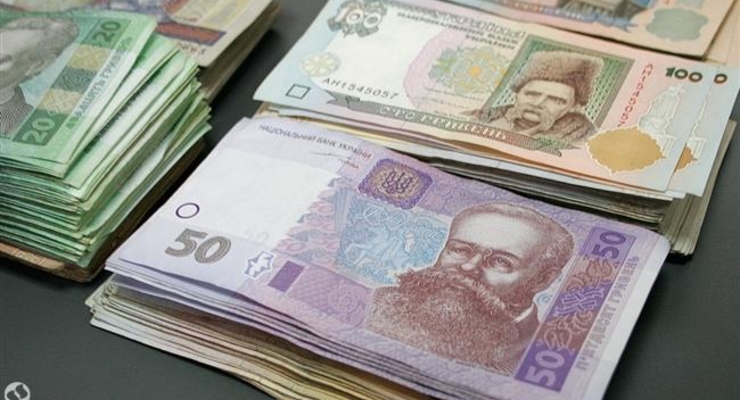 Вступил в силу закон о госбюжете-2017