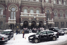 НБУ выдал двум банкам 656 миллионов рефинансирования