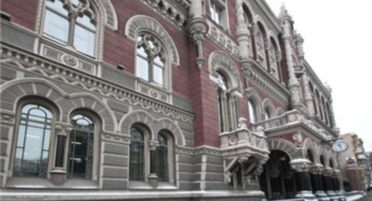 НБУ покупает на аукционе $100 млн из-за избытка валюты на рынке