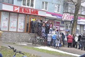 Мошенники завладели активами Дельта Банка