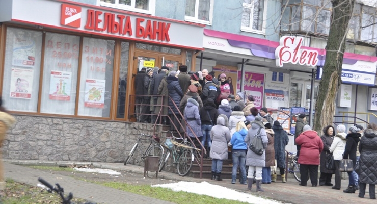 reporter-nikopol.com