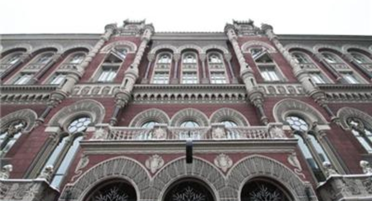 НБУ продаст 70 миллионов на 60 копеек дороже, чем скупал ранее