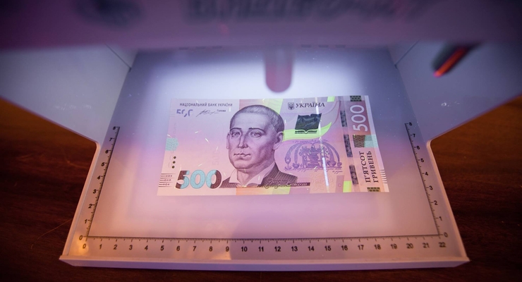 facebook.com/NationalBankOfUkraine