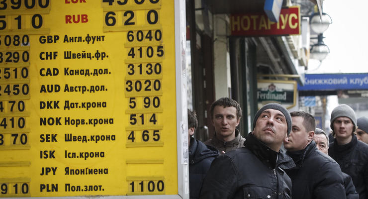 Улыбаемся и машем: как реагируют украинцы на повышение курса доллара