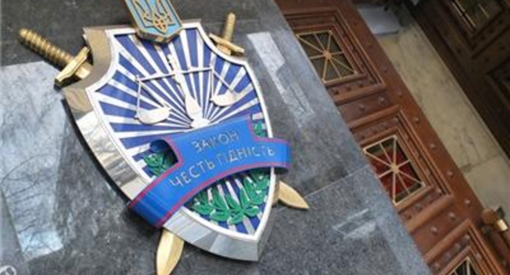 ГПУ подала в суд на бывшего зампредправления БГ Банка