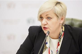 НБУ не получал документов об уголовном деле против Гонтаревой