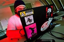 Появился вирус, который крадет банковские данные - Киберполиция