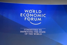 Украина будет неофициально представлена на форуме в Давосе