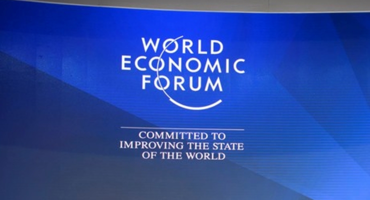 Украина будет неофициально представлена на форуме в Давосе