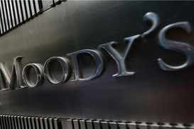 Moody's заплатит 864 миллионов штрафов за ложные рейтинги