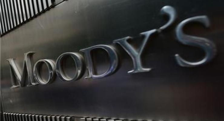 Moody's заплатит 864 миллионов штрафов за ложные рейтинги
