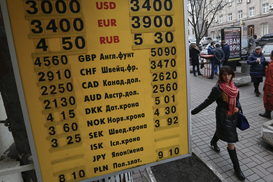 Не покупайте доллары: экономисты озвучили прогноз по курсу валют