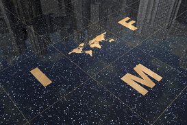 МВФ ожидает в 2017 году пенсионную и земельную реформу